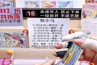 复出状态还不错！郭艾伦12中6拿下13分4板8助