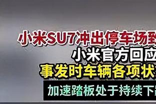 稳！贾马尔-穆雷关键4罚3中 全场19中11砍下32分5板9助2帽